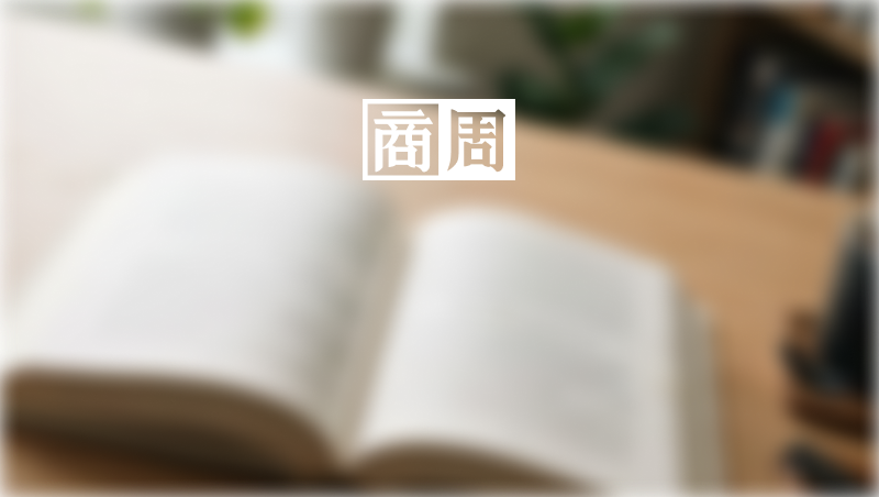Meta輸了官司卻換來數據　兒少成癮變年齡驗證藉口